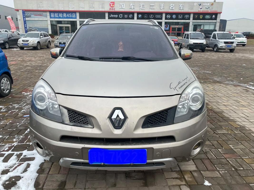 重庆9日产汽车与雷诺的合作，哈弗的低能耗柴油动力技术