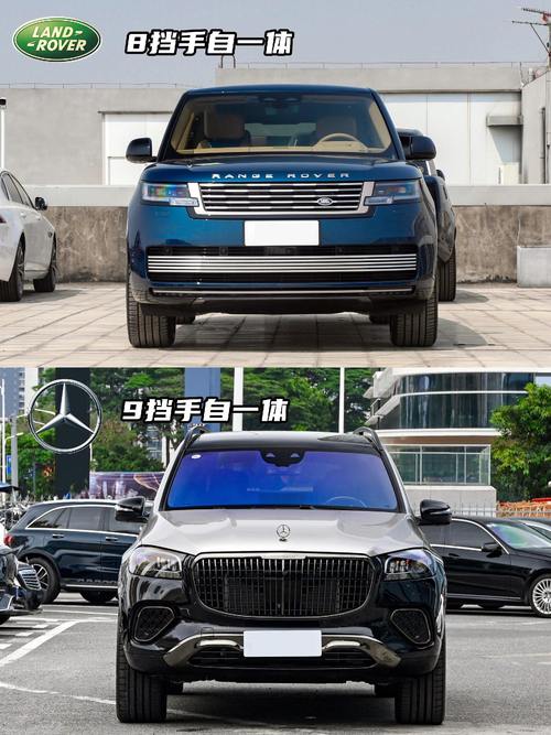 重庆9迈巴赫经典与现代的完美融合，路虎如何塑造独特的品牌形象